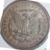1889-cc ol6.jpg