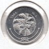 Maldives - 1 Laari - 1984 - KM #68 - Obv.jpg