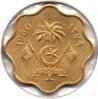 Maldives - 5 Laari - 1960 - KM #45 - Obv.jpg