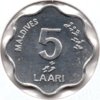 Maldives - 5 Laari - 1984 - KM #69 - Rev.jpg