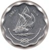 Maldives - 10 Laari - 1984 - KM #70 - Obv.jpg