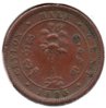 Ceylon - Half Cent - 1895 - Rev.jpg