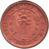 Ceylon - Half Cent - 1940 - KM #110 - Rev.jpg