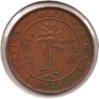 Ceylon - 1 Cent - 1928 - KM #107 - Rev.jpg