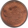 Ceylon - 25 Cents - 1943 - KM #115 - Rev.jpg