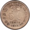 Ceylon - 50 Cents - 1917 - KM #109 - Rev.jpg