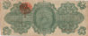 5mexicoR.jpg