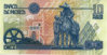 zapata1.jpg