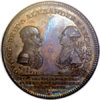 Brandenburg-Ansbach. Alexander Taler 1769_f (richard p. ariagno collection)_small.jpeg