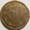 KM219 2009 50 pesos Chiie error rev.jpg