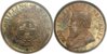 ZAR 1892 5 shillings.jpg
