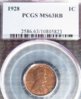 1928- PCGS 63 SL.JPG
