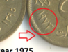 Egypt km445 1973.png