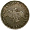 KM 125 1852 Chile 20 centavos rev.JPG