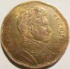 KM219 2009 50 pesos Chiie error obv.jpg
