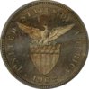 1908 5C PR64 reverse cropped.JPEG