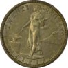 1915-S 20C AU55 obverse cropped.JPEG