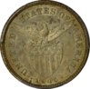 1915-S 20C AU55 reverse cropped.JPEG