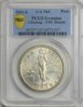 1911-S Peso UNC details obverse slab.JPEG