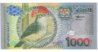 Suriname P-151 1000 Gulden 2000 f.jpg
