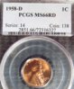 1958-D PCGS 66f SL.JPG