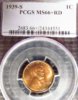 1939-S PCGS 66+ SL.JPG
