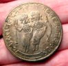 indian temple token  B.jpg