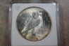 peace dollar 017.jpg