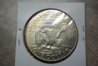 peace dollar 008.jpg