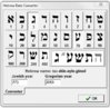 Hebrew.JPG