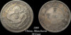 1909,20cent.jpg