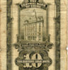chinese-gold-yuan-wwii.jpg
