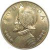KM#13 Panama 1947 BALBOA obv.jpg