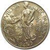 KM#13 Panama 1947 BALBOA rev.jpg