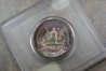 toned quarter 005.jpg