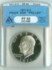 00-1971-S DDR 4000689 ANACS PR68DCAM Slab Obv.jpg