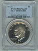 IKE 1971-S DDR-005 FS-801 26005070 PCGS PR67CAM Slab ObvD.jpg