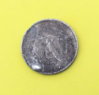 Morgan 1888 reverse.jpg