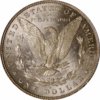 1881 O Back.jpg
