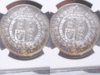 1887 AU-58 rev slabed.jpg