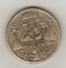 1967 Silver Peso3.jpg