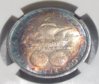 1892 Columbian Rev.jpg