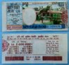 VIET LOTTERY.jpg
