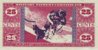 Series 681 25¢ back.jpg