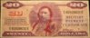 Series 692 $20 front.JPG