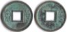 china-wang-mang-huo-quan-cash.jpg
