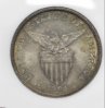 1904 50Centavoe NGC MS66 reverse.jpg