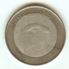 Bird Coin0001.jpg