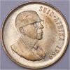 KM 80.2 1969 SA proof Rand obv.JPG