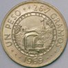 KM 33 1969 Dominican R 1 peso rev.jpg